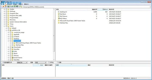 电脑重复操作软件 效率提升利器与软件开发新机遇